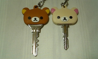 ���傤�̃f�L�S�g