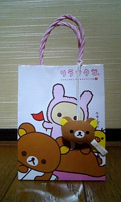 ���傤�̃f�L�S�g