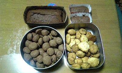 ���傤�̃f�L�S�g