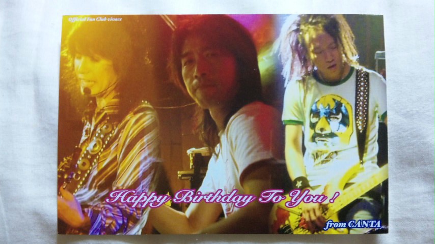 ���傤�̃f�L�S�g