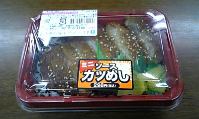 ���傤�̃f�L�S�g