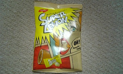 ���傤�̃f�L�S�g