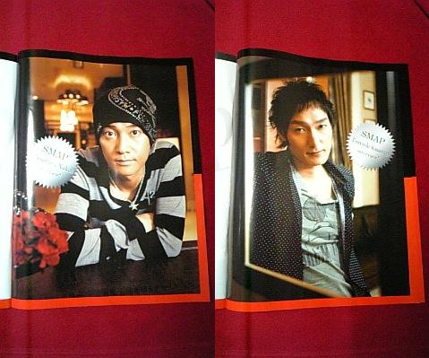 ���傤�̃f�L�S�g