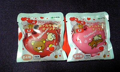 ���傤�̃f�L�S�g