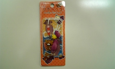 ���傤�̃f�L�S�g