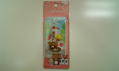 ���傤�̃f�L�S�g