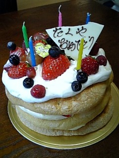 ���傤�̃f�L�S�g