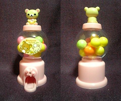 ���傤�̃f�L�S�g