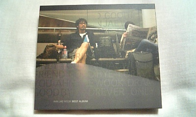 ���傤�̃f�L�S�g