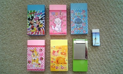 ���傤�̃f�L�S�g