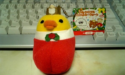 ���傤�̃f�L�S�g