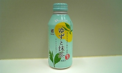 ���傤�̃f�L�S�g