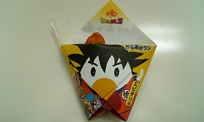 ���傤�̃f�L�S�g