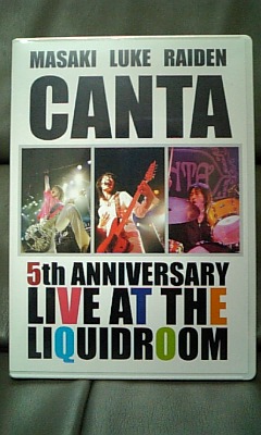 ���傤�̃f�L�S�g