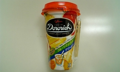 ���傤�̃f�L�S�g