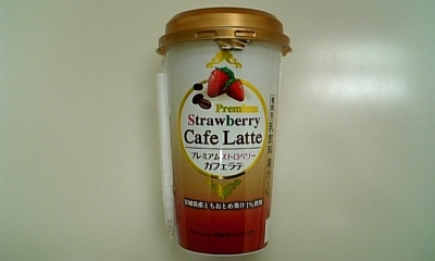 ���傤�̃f�L�S�g