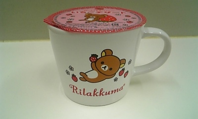 ���傤�̃f�L�S�g