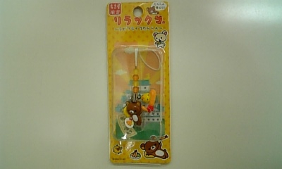 ���傤�̃f�L�S�g