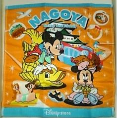 ���傤�̃f�L�S�g