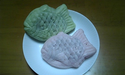 ���傤�̃f�L�S�g