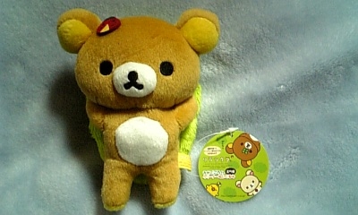 ���傤�̃f�L�S�g