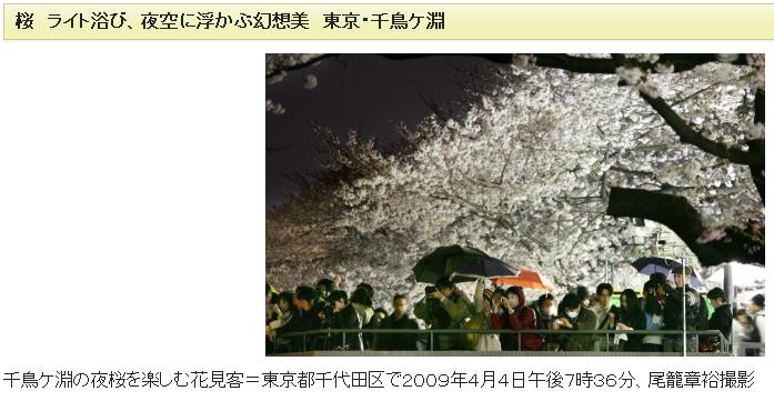 ���傤�̃f�L�S�g