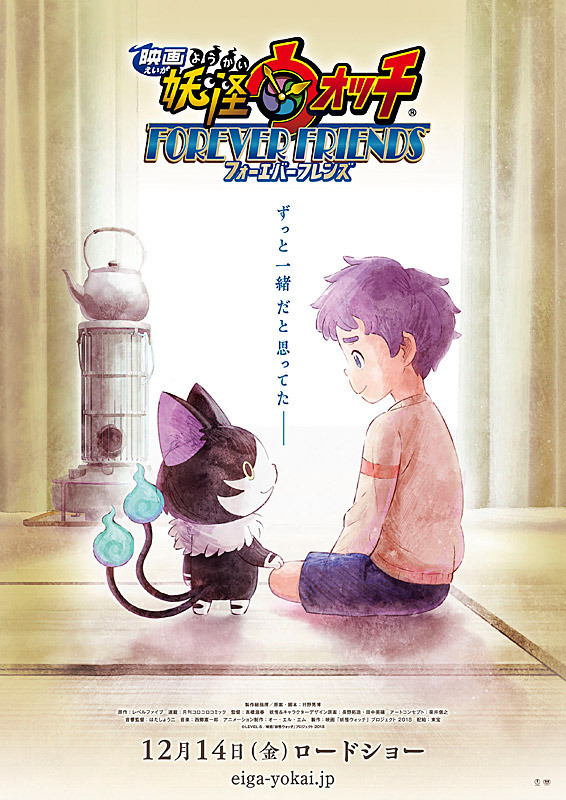 �V�l�}�X�R�[�v