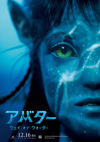 �V�l�}�X�R�[�v