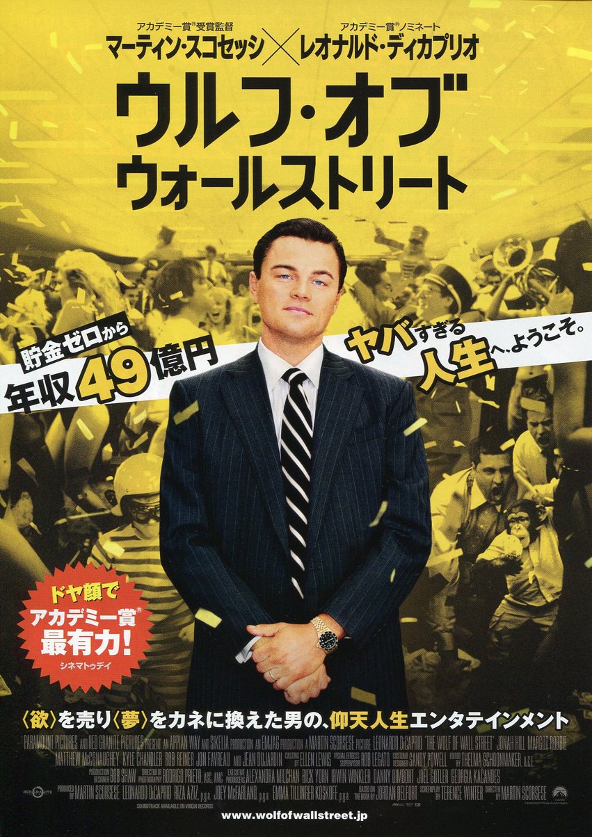 �V�l�}�X�R�[�v