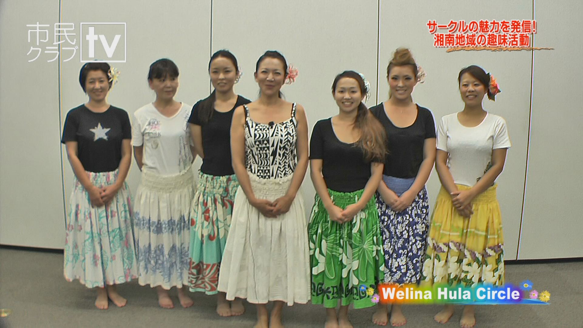 �s���N���u�s�u