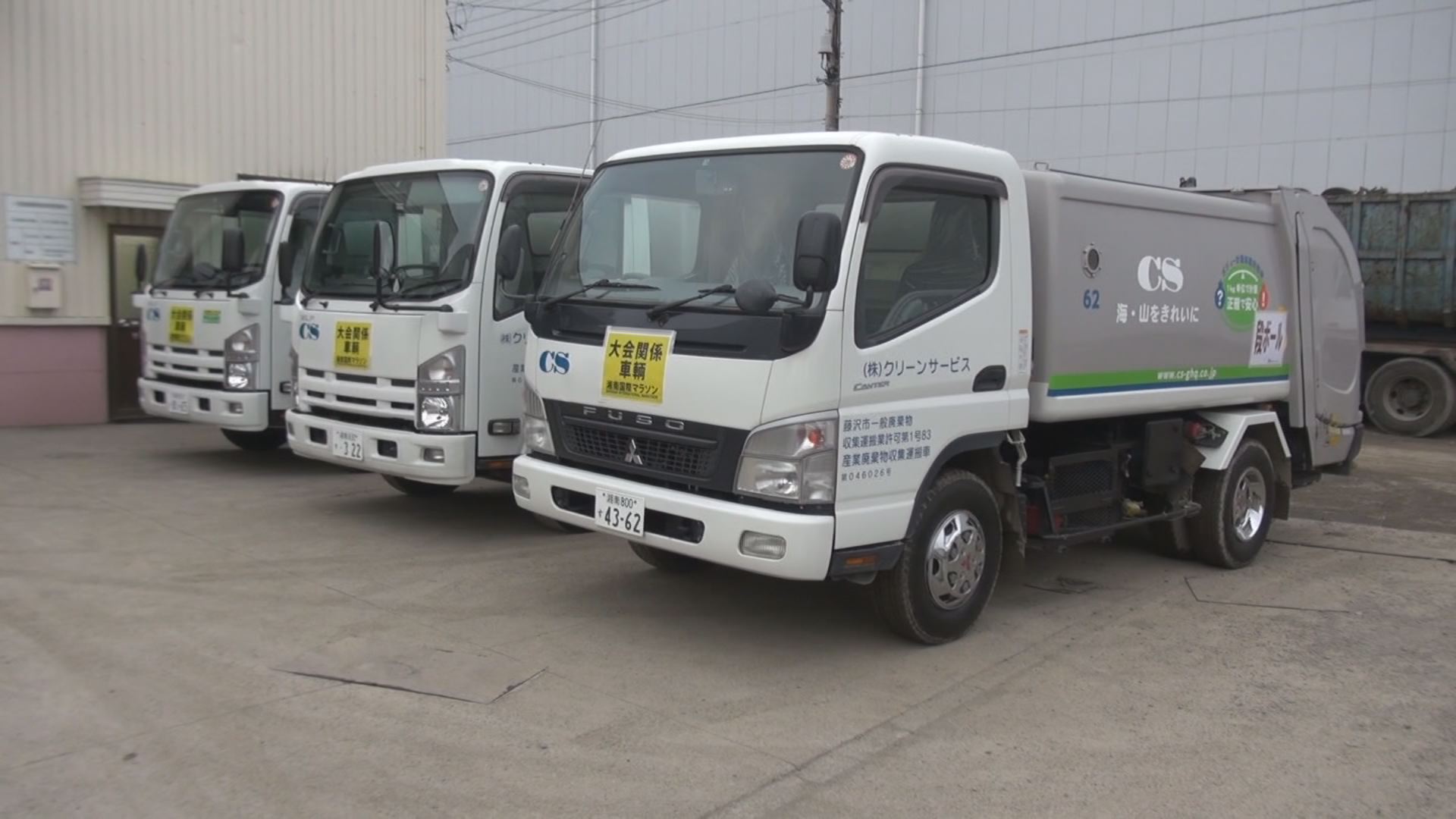 �s���N���u�s�u