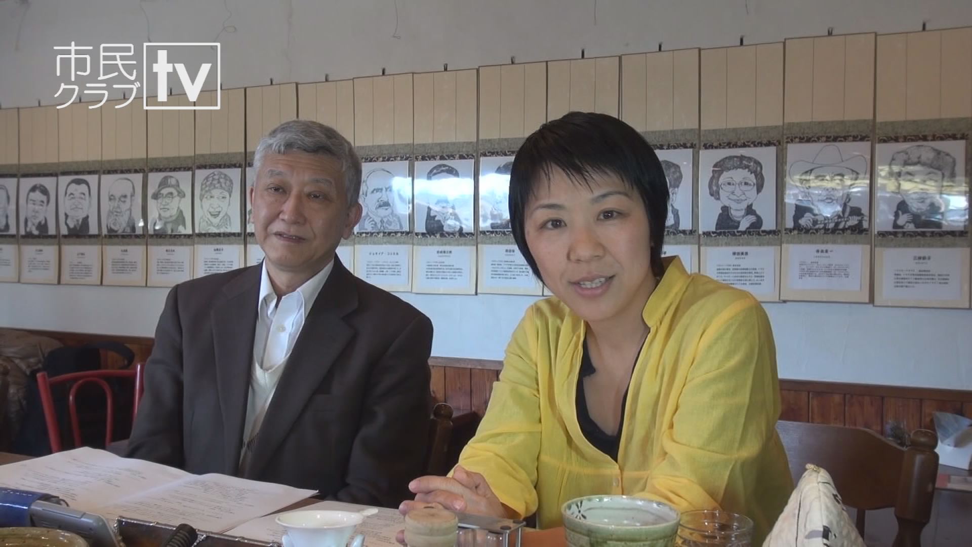 �s���N���u�s�u