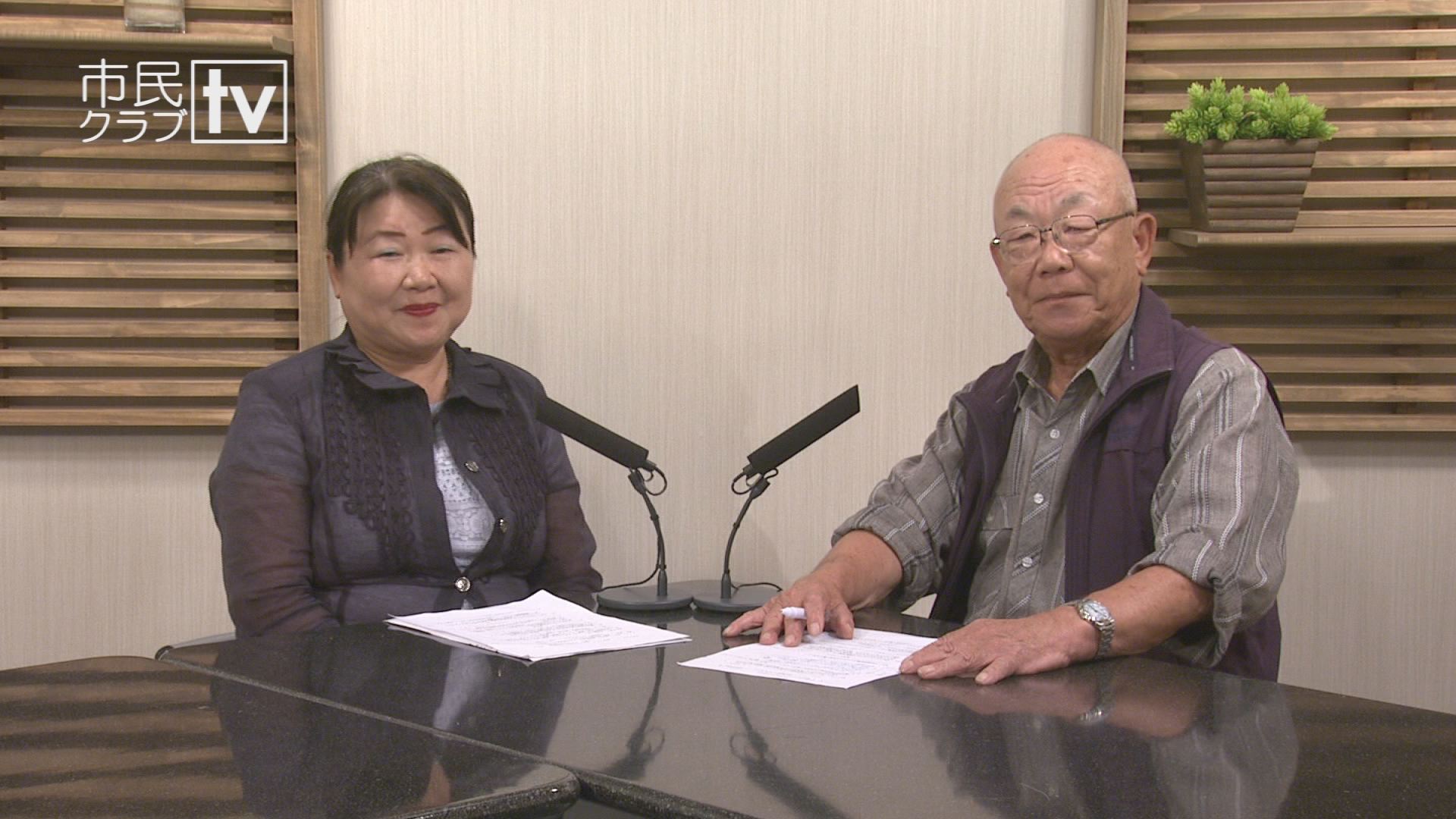 �s���N���u�s�u