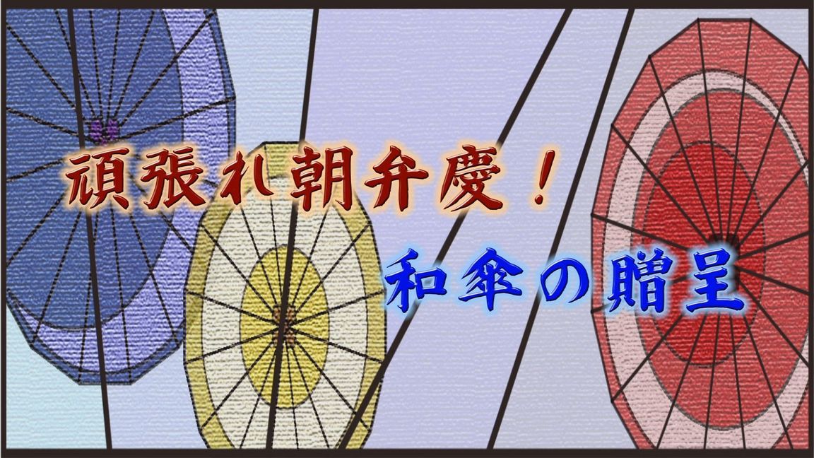 �s���N���u�s�u