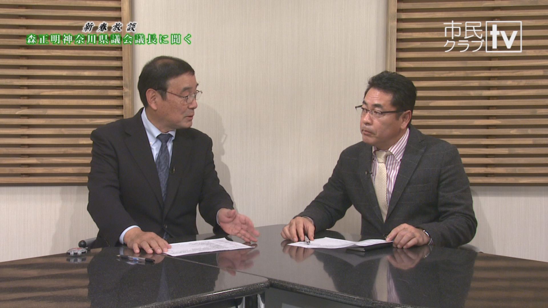 �s���N���u�s�u