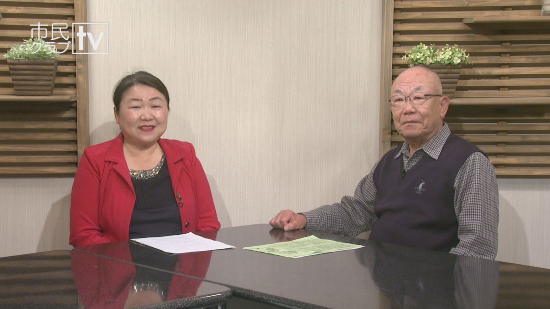 �s���N���u�s�u