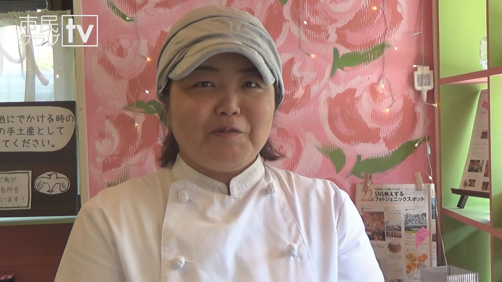 �s���N���u�s�u