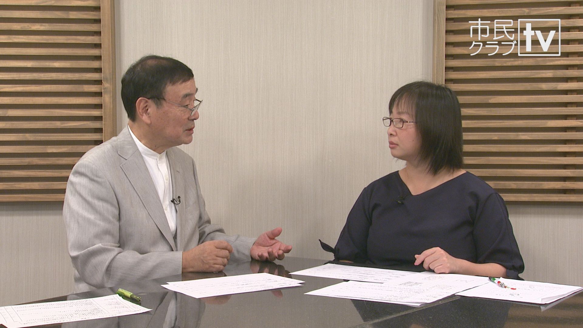 �s���N���u�s�u