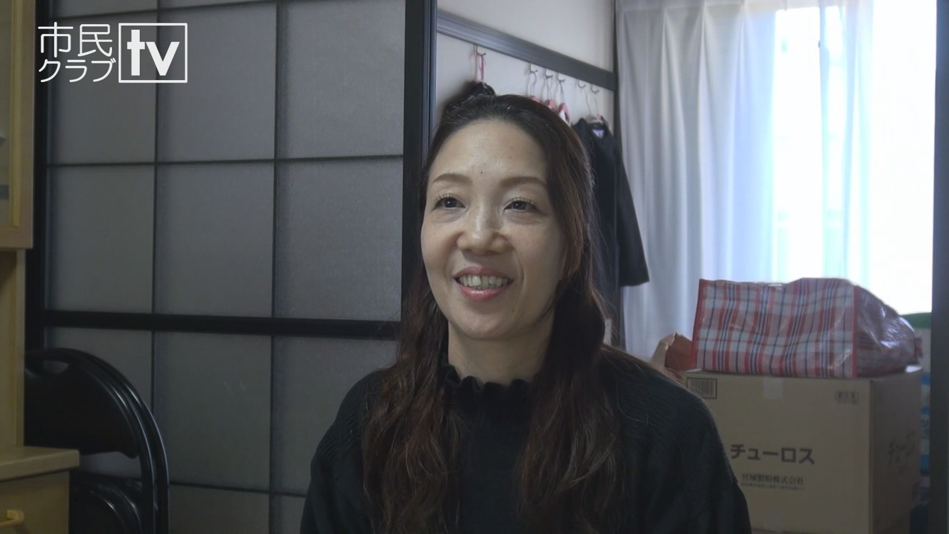 �s���N���u�s�u