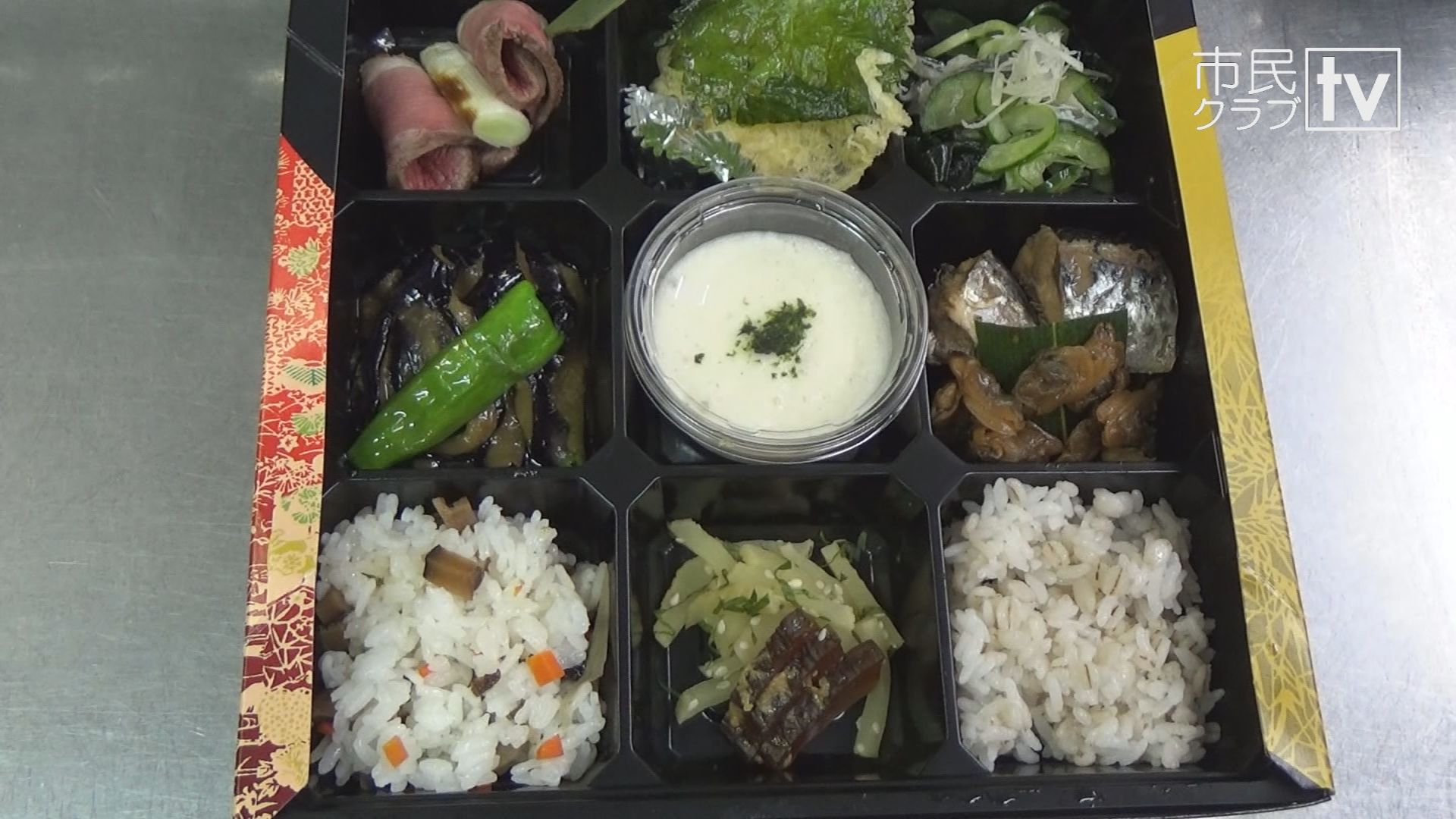 �s���N���u�s�u