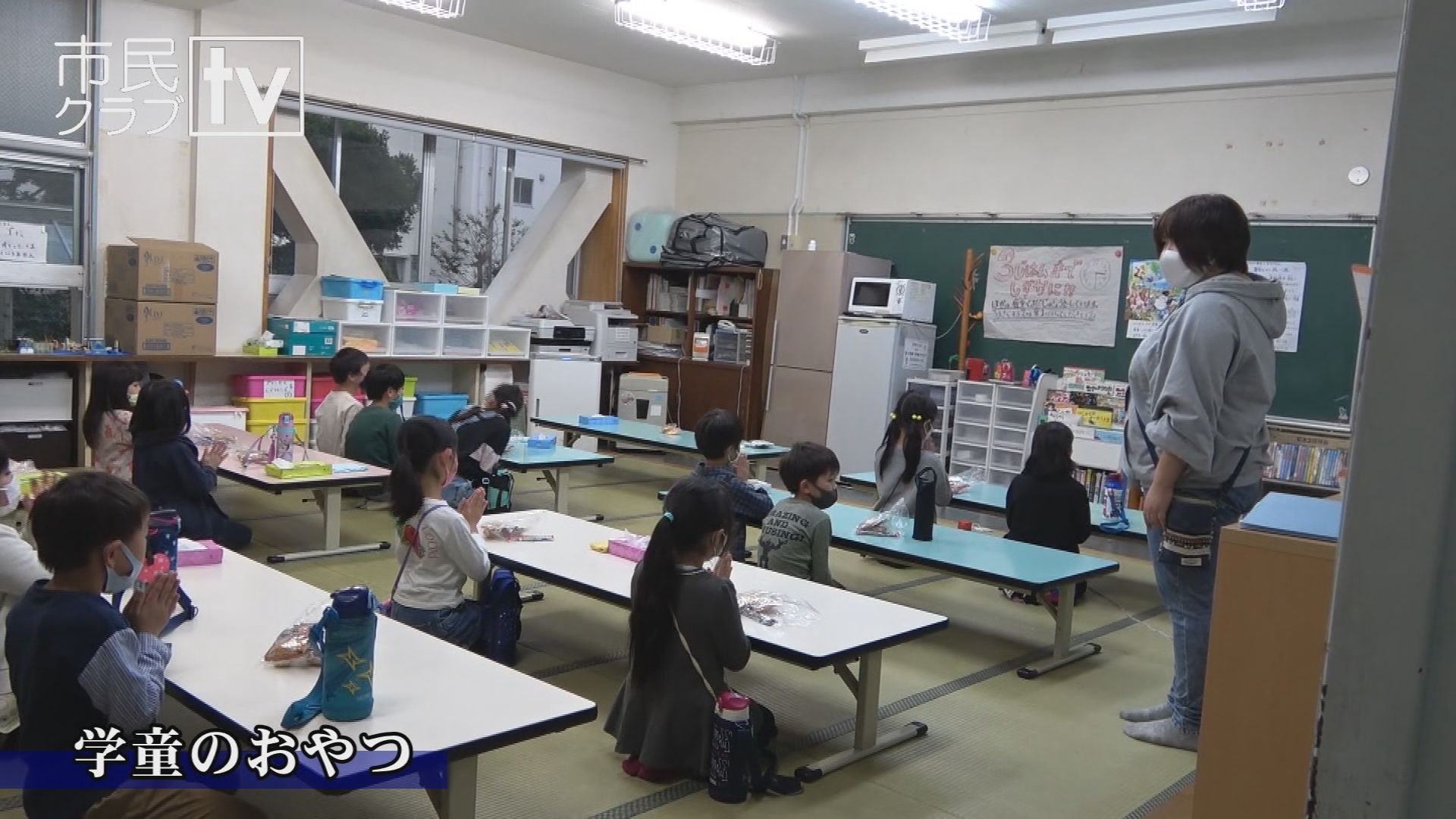 �s���N���u�s�u