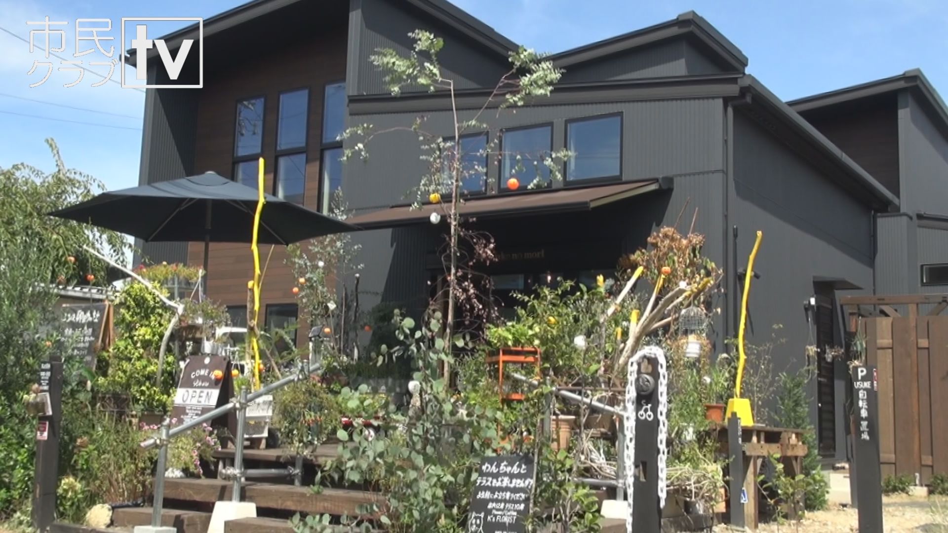 �s���N���u�s�u