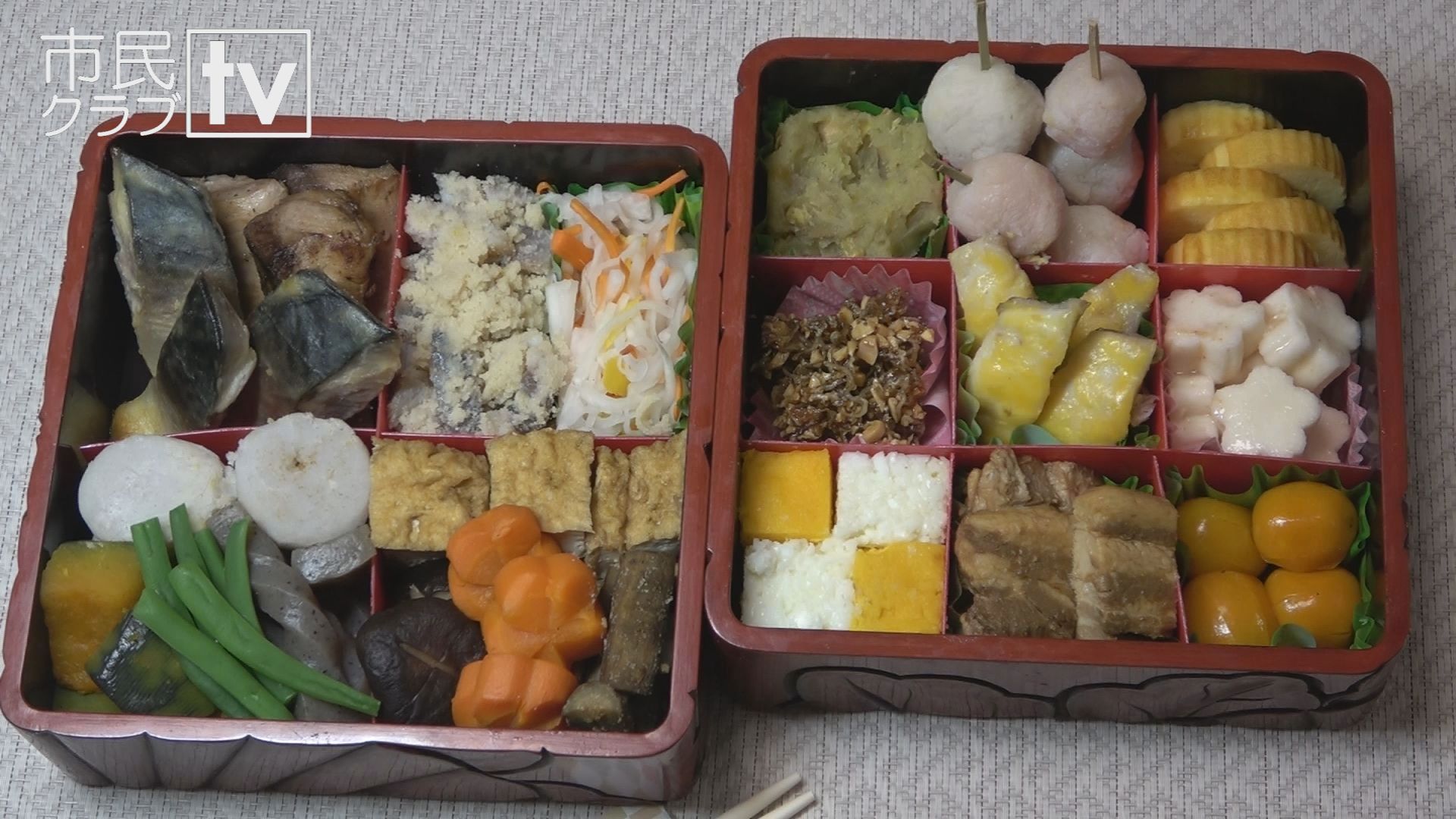 �s���N���u�s�u