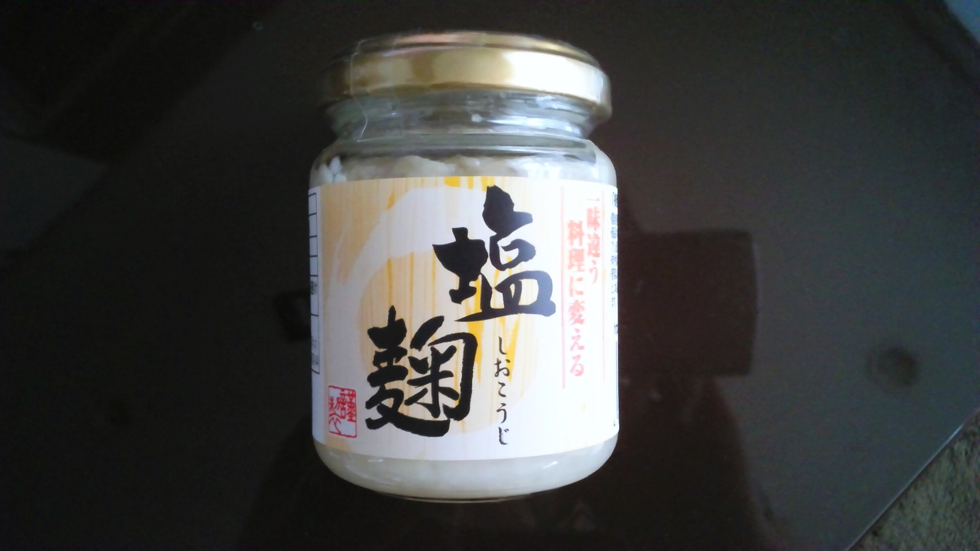 �߂��݂��u�ɂ���v���C�x�[�g�@�m������ �r��������  �b�������@�`����������