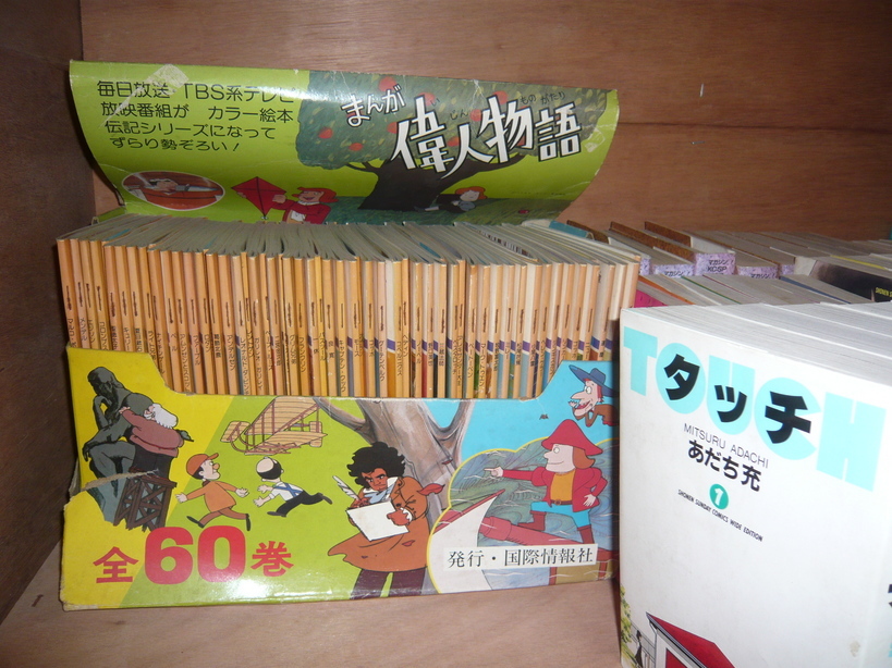 �����u�Ɨ����ĊJ���܂�