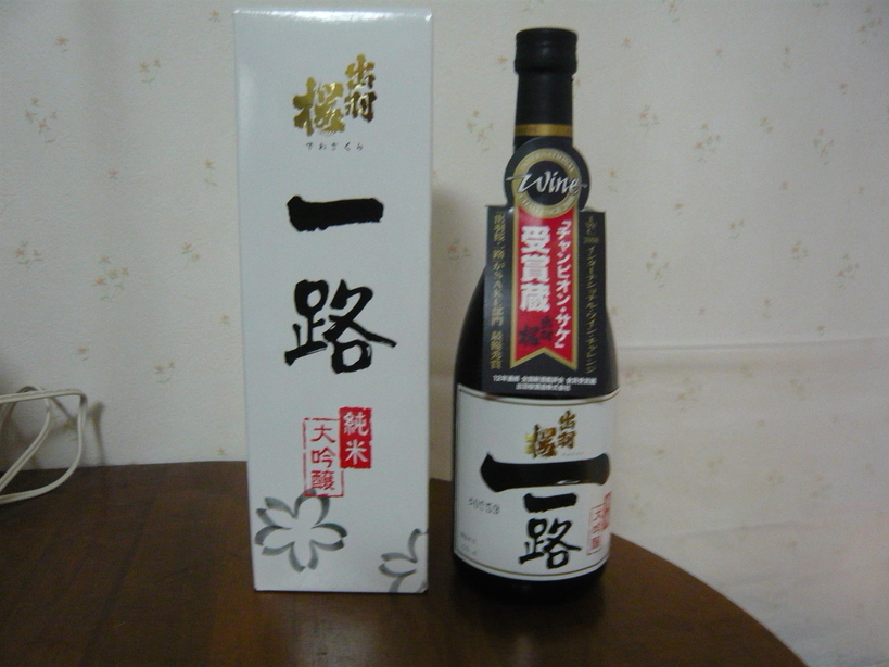 �����u�Ɨ����ĊJ���܂�