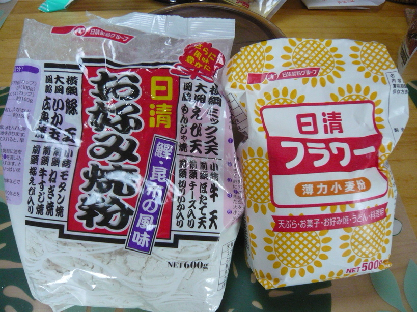 �����u�Ɨ����ĊJ���܂�