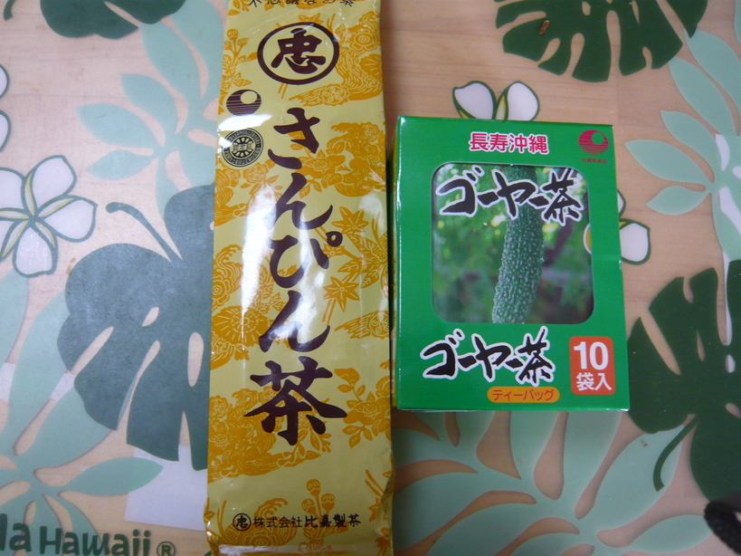 �����u�Ɨ����ĊJ���܂�