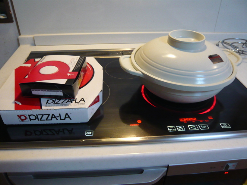 �����u�Ɨ����ĊJ���܂�