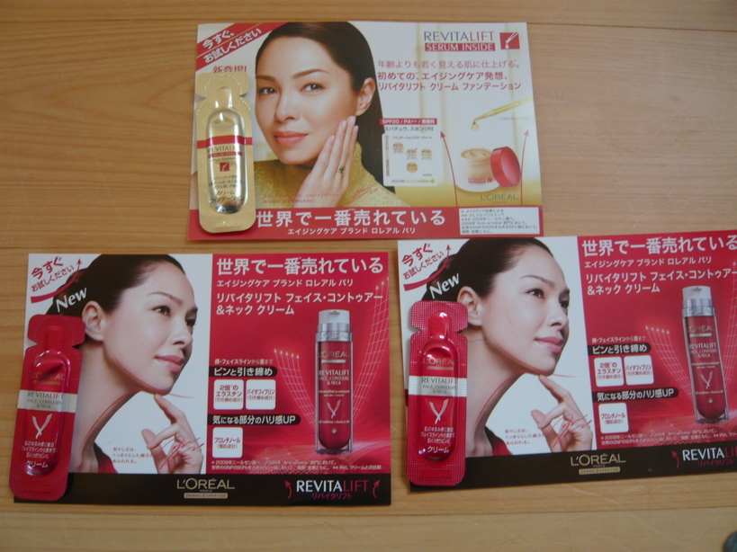 �����u�Ɨ����ĊJ���܂�